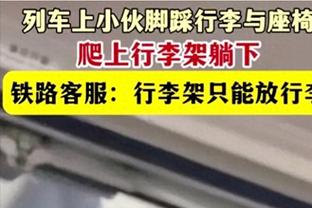 国王杯1/8决赛裁判：费尔南德斯执法马德里德比，梅索主裁巴萨